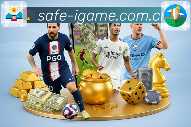 <strong>爱游戏</strong>App 首页功能预览