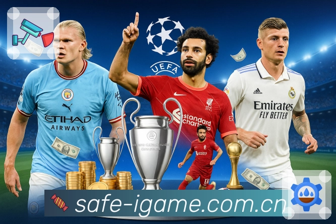 <strong>爱游戏</strong>官方下载二维码