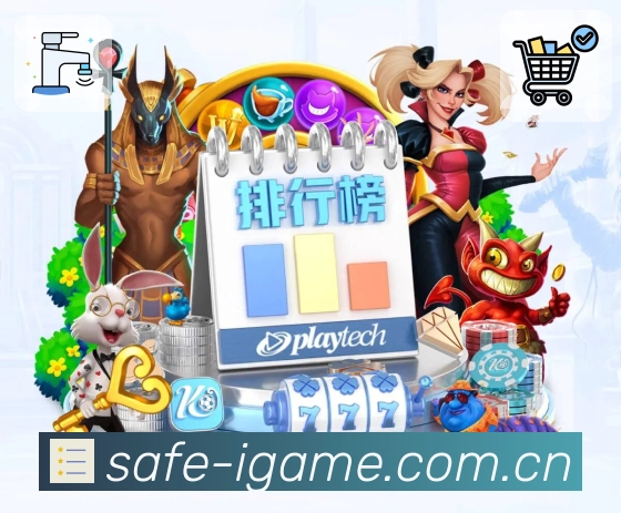 扫码下载<strong>爱游戏</strong>App