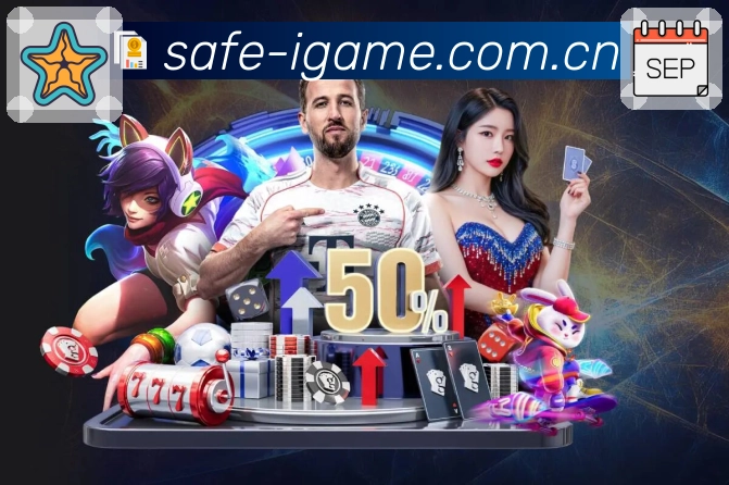 全球用户热度地图